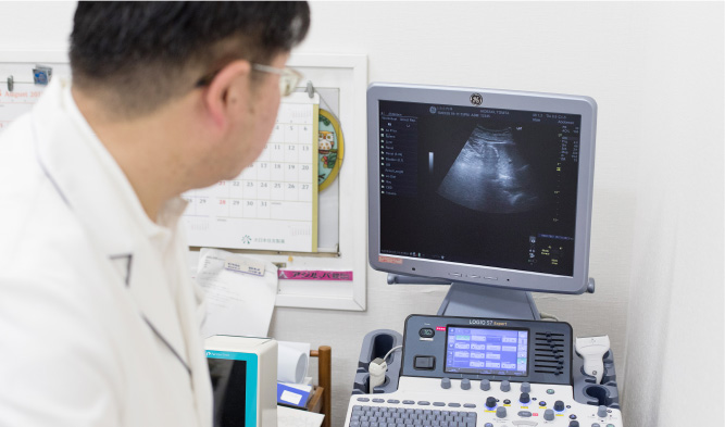 消化器科イメージ